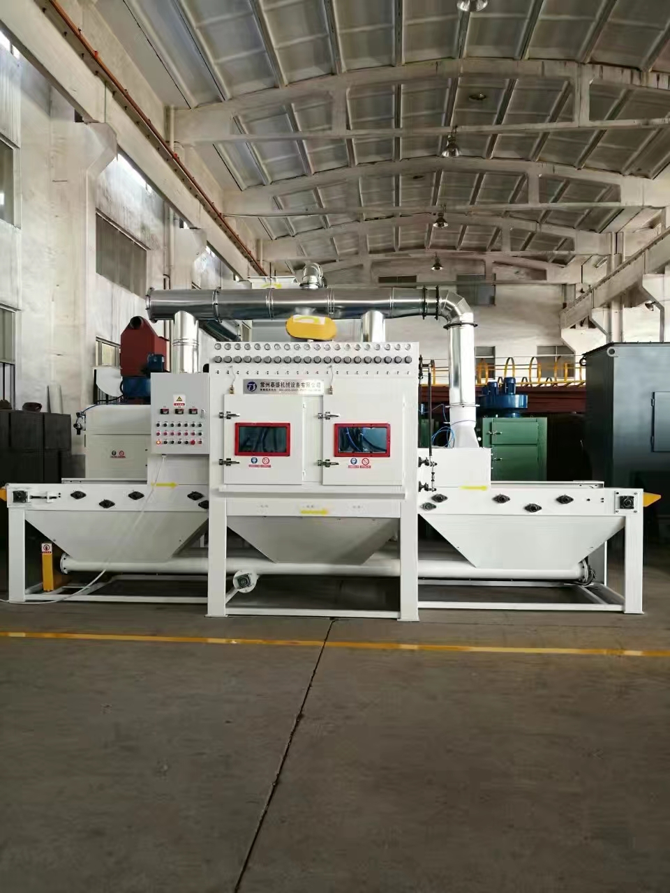 开州流水线自动喷砂机